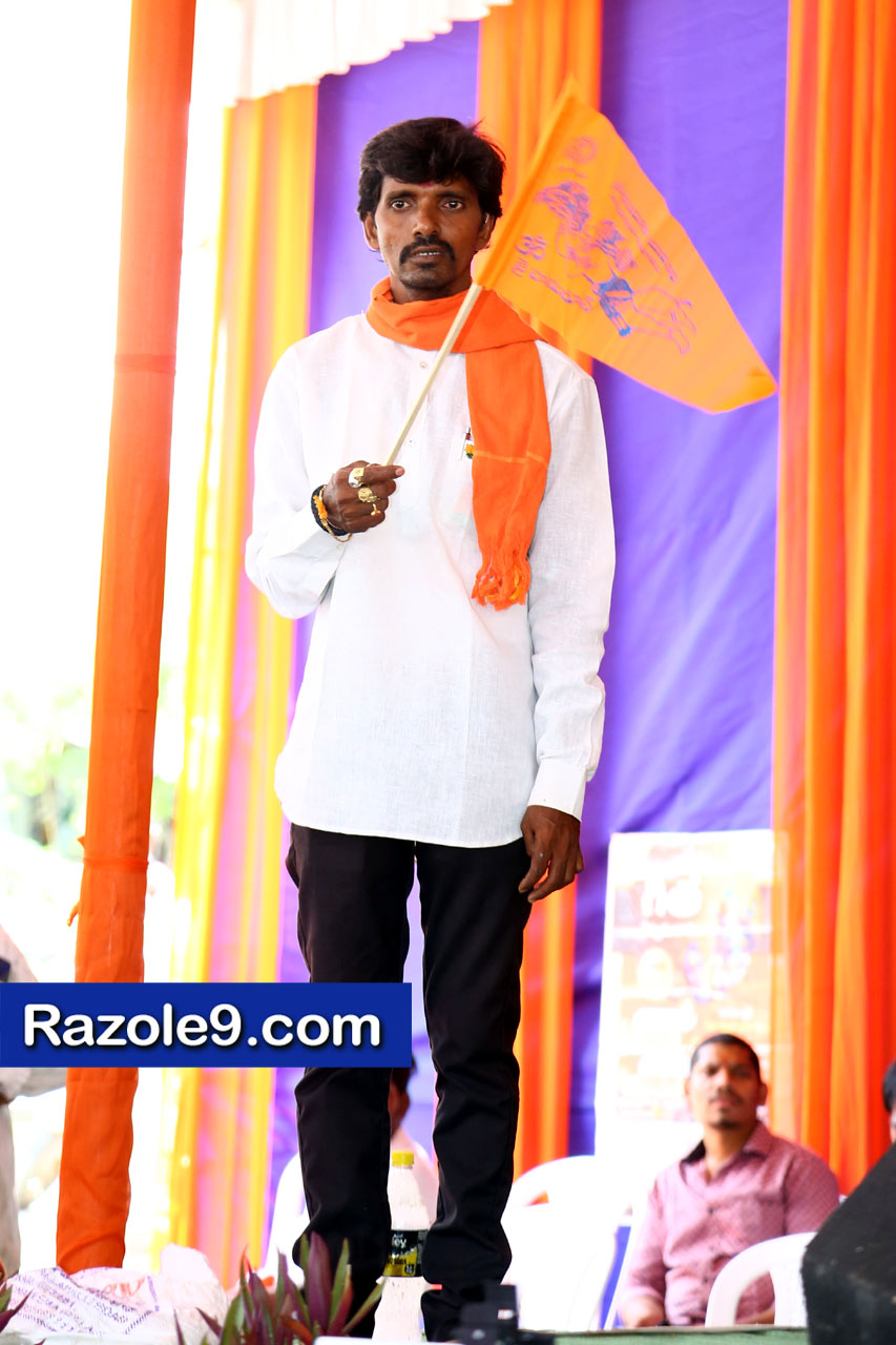 శ్రీ రామకోటి పూర్ణాహుతి మహోత్సవం - అమలాపురం